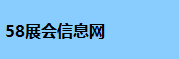 Logo关键词